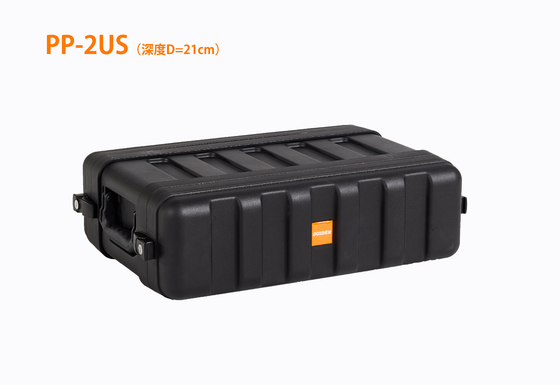 PP 19 in Rack Case 2U Heavy Duty Dustproof 482 X 483 X 178mm